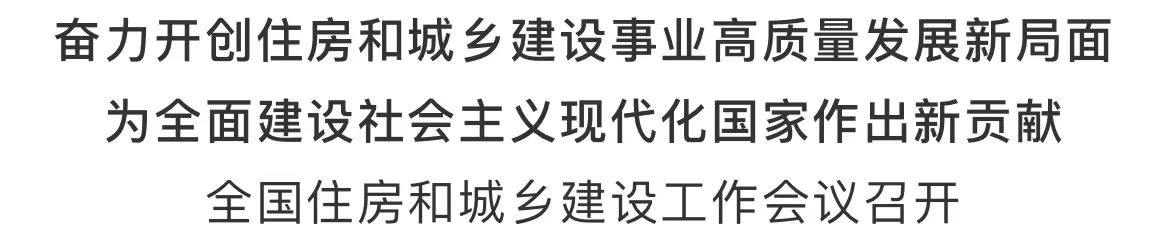 微信图片_20201221164032.jpg